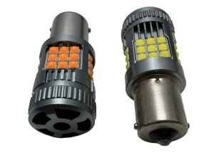 Set 2 leduri cu ventilator p21w, ba15s, super canbus, lumina portocalie , 12v