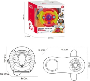 Jucarie interactiva volan 3 in 1 auto portabil, efecte sonore si muzica, Huanger