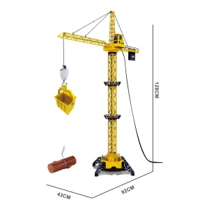 Macara electrica cu telecomanda, 128 cm - Galben