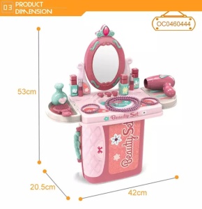 Valiza de machiaj 3 in 1 cu Accesorii, Oglinda si Sunete
