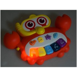 Antepremergator 2 in 1 multifunctional cu cosulet, Rosu