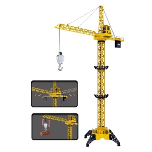 Macara electrica cu telecomanda, 128 cm - Galben