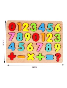 Puzzle incastru din lemn cu 26 piese, Cifre