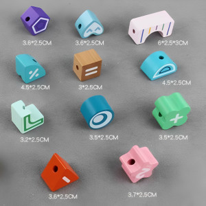 Cub montessori cu activitati de sortare si snuruit, Shape