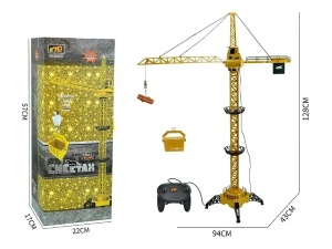 Macara electrica cu telecomanda, 128 cm - Galben