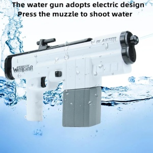 Pistol cu apa electric, 345 ml, 34.5 cm, baterii