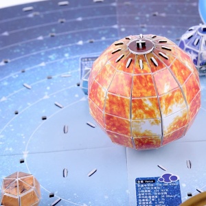 Puzzle 3D, Sistemul Solar, 146 piese