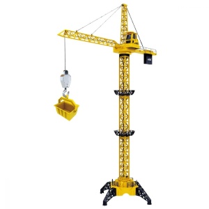Macara electrica cu telecomanda, 128 cm - Galben