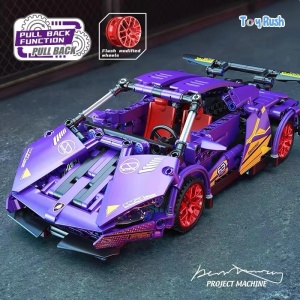 Set de constructie masina cu 470 piese, sistem pull-back, scara 1:18