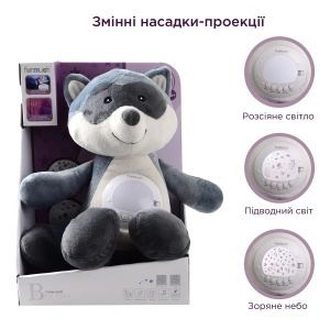 Lampa de veghe cu sunete, muzica si senzor de plans - Raton