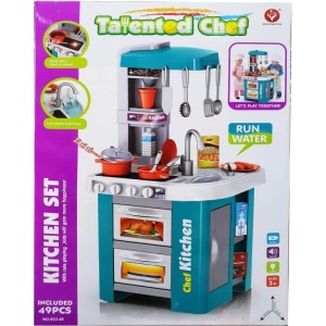 Bucatarie pentru copii cu Lumini,Sunete si 49 accesorii incluse, Happy Kitchen, Albastru - Img 4