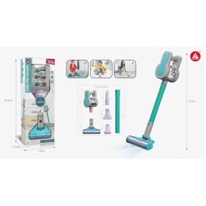 Jucarie aspirator vertical 2 in 1 cu lumini si sunete