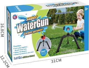 Tun cu apa si trepied pentru copii - Super WaterGun - Albastru