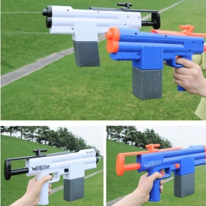 Pistol cu apa electric, 345 ml, 34.5 cm, baterii