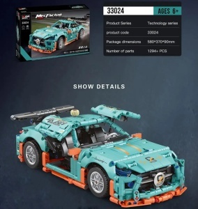 Set de constructie MecFactor, Masina sport de curse, cu interior detaliat – 1294 piese - Img 4