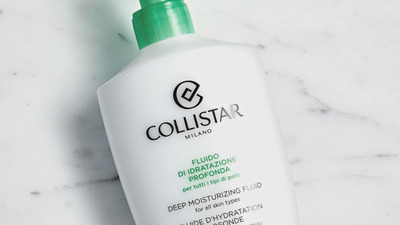 În acestă lună cosmeticele Collistar au reduceri de pana la 50%. Vezi ce oferte ți-am pregătit.