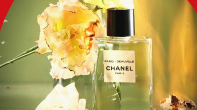 Ai încercat parfumurile si cosmeticele Chanel? - Azi vorbim despre noutati Coco Chanel