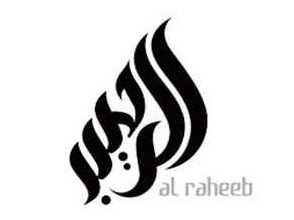 Al Raheeb