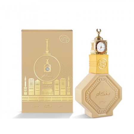 Nabeel Bankam Sama, Apa De Parfum, Unisex