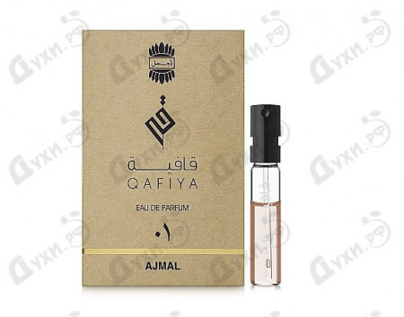 Esantion Ajmal Qafiya 1, Unisex 1.5 ml, Apa de Parfum