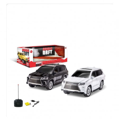 Masina cu telecomanda Arabic Drft - New Style Arabic Drift Car
