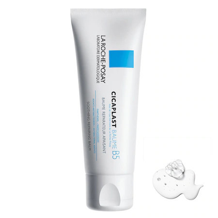 Balsam reparator cu indicatii multiple Cicaplast B5 La Roche-Posay