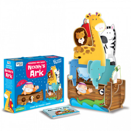 Puzzle Gigant 3D Arca lui Noe