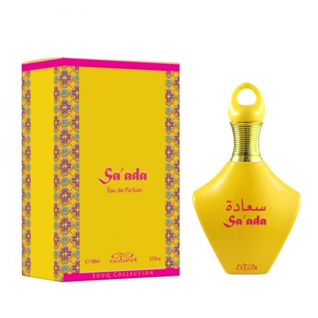Nabeel Sa’ada, Apa De Parfum, Unisex