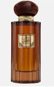 Al Khayam Zafron Ser Al Malik, Barbati, Apa de Parfum - Img 2