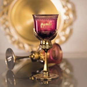 Arabiyat Prestige Bahiya Garnet, Apa de Parfum Femei
