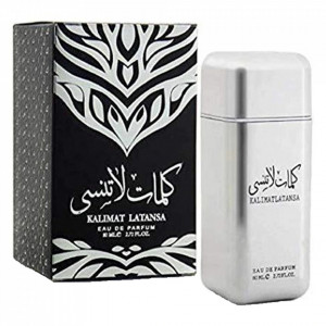 Ard al Zaafaran Kalimat Latansa Apa de Parfum, Barbati, 80ml