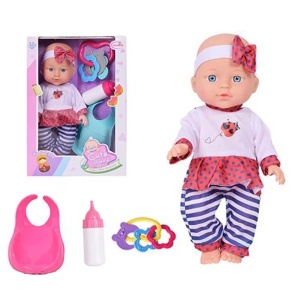 Bebelus de jucarie, cu hainute, biberon si jucarii zornaitoare, plastic, 28 cm, multicolor, 18+ luni