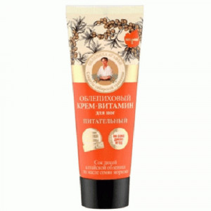 Crema hranitoare pentru picioare, Bunica Agafia
