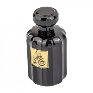 Parfum Arabesc Ghali, Al Wataniah, Unisex, Apa De Parfum - 100ml