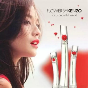 FLOWER BY KENZO EAU DE PARFUM 100ML