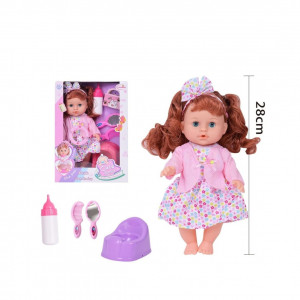 Papusa pentru fete cu Functii Realiste LunaBebe Drink Wet Baby, 28 cm