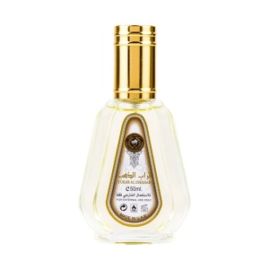 Set Opalia cu esarfa, parfum arabesc Ard al Zaafaran 50 ml si martisor brosa