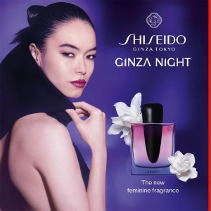 Shiseido Ginza Night, Apa de Parfum Intense, Femei
