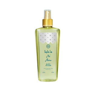 Spray de corp Nabeel Ma'Alaina, 250 ml