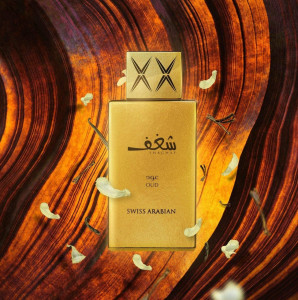 Parfum arabesc, Swiss Arabian Shaghaf Oud, Apa de Parfum, Unisex