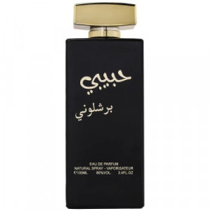 Wadi al Khaleej Habibi Barcelona Apa de Parfum, Barbati, 100ml