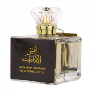 Wadi al Khaleej Shams Al Fajar, Femei, Apa de Parfum