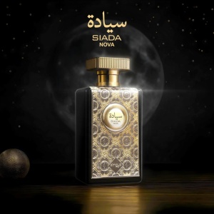 Zimaya Siada Nova, Apa de Parfum, Unisex, 100 ml