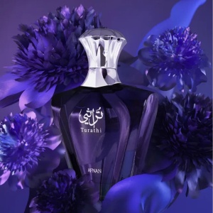 Afnan Turathi Blue, Apa de Parfum, Barbati, 90 ml