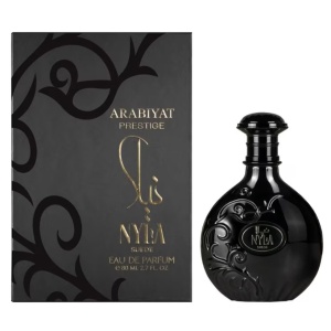 Arabiyat Prestige Nyla Suede, Apa de Parfum Unisex