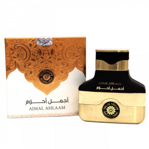 Ard Al Zaafaran Ajmal Ahlam