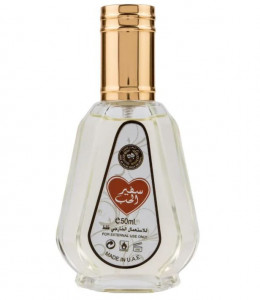Ard Al Zaafaran Safeer Al Hub – Apa de Parfum Arabesc Unisex
