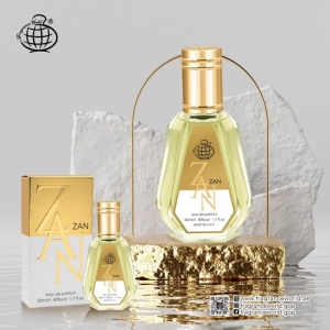 Fragrance World Zan, Apa de Parfum, Unisex