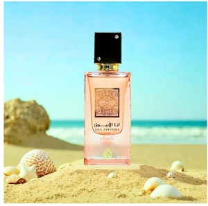 Lattafa Ana Abiyedh Coral, Apa de Parfum, Femei