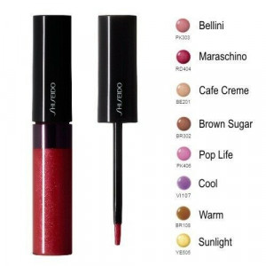 Shiseido Luminizing Lipgloss